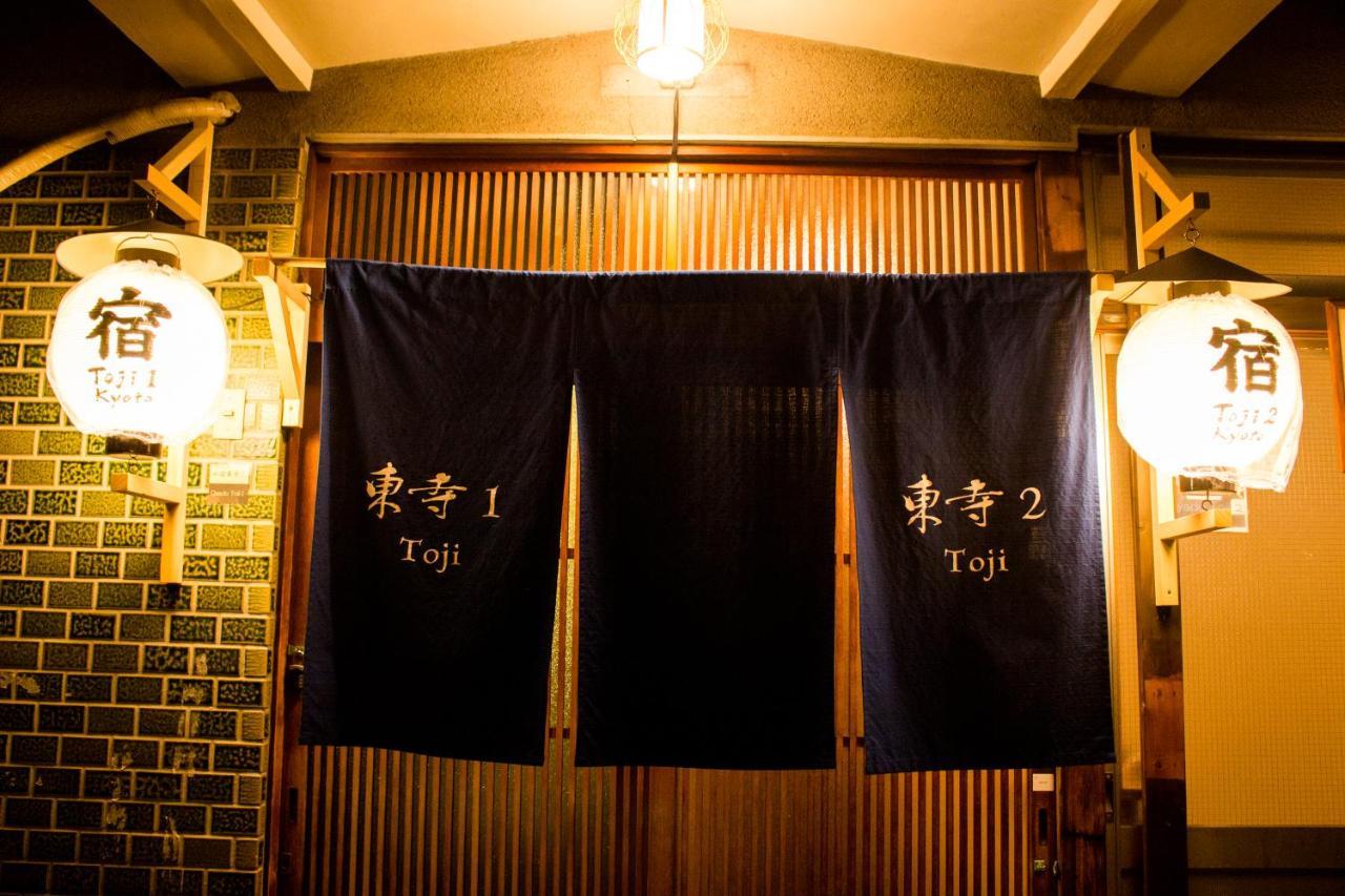 Oyado Toji 2 Apartamento Quioto Exterior foto